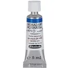 Image de Schmincke - HORADAM® AQUARELL - aquarelle d'artiste très fine, Héliocoeline - 5 ml