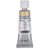 Image de Schmincke - HORADAM® AQUARELL - aquarelle d'artiste très fine, or - 5 ml