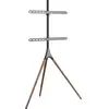 Image de My Wall HT 22 L Pied pour TV 81,3 cm (32) - 190,5 cm (75) support sur pied , rotatif, réglable en hauteur, sur pied