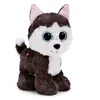 Image de NICI GLUBSCHIS Doudou chien Husky Barkley 15 cm - Peluche colorée avec de grands yeux scintillants, peluche pour les amateurs de doudous - 49398