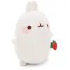 Image de Nici Peluche Molang Avec Cloche Sur Carte D'en-tête 12 Cm