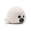 Image de NICI Peluche GLUBSCHIS Phoque Boubelle 45cm Beige - Doudou en Peluche, Mignonne Peluche à câliner, pour Jouer, pour Enfants et Adultes, Une Excellente idée de Cadeau - 49898