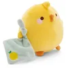 Image de NICI Peluche Piu Piu avec Doudou 16 cm Jaune - Peluche pour Les bébés et Les Tout-Petits, pour Toucher, se blottir, Explorer et s'endormir - 49959