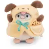 Image de Nici Coffret Hamster Shai Avec Biscuit Et Costume De Chien En Boîte Cadeau 8.5x6.5x10 Cm 8 Cm
