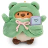 Image de NICI Peluche Renard Geeks 8 cm avec Jeu vidéo & Costume de Grenouille en boîte Cadeau 8,5x6,5x10 cm Rouge - Doudou, Mignon Jouet en Peluche à câliner et à Jouer, Une Excellente idée de Cadeau - 61145