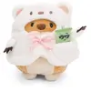 Image de Nici Mettez Le Chien Hiro Avec Un Costume D'ours Polaire Et Du Thé Aux Bulles Dans La Boîte Cadeau En Peluche 8.5x6.5x10 Cm 8 Cm