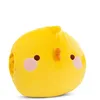 Image de NICI Moufle à Main Piu Piu 33x33x10 cm - Moufle Moelleux pour Enfants avec Visage de Piu Piu pour Filles, garçons & bébés, Chauffe-Mains idéal pour Les Jours froids - 61170, Jaune