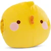 Image de Nici Peluche Piu Piu 33x33x10 Cm