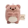 Image de Nici Ours Nomo Brun Sur Carte D'en-tête Peluche 5 Cm