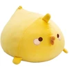 Image de Nici Piu Piu Ours En Peluche 30x36 Cm