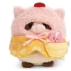 Image de Set doudou vache Moona 8cm avec milk-shake & costume de glace molle en boîte cadeau - blanc - Peluche douce, adorable pour câliner et jouer, pour enfants et adultes | 61655