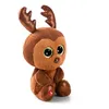 Image de NICI doudou GLUBSCHIS Cerf-volant Staggy 15 cm - marron - Peluche douce, adorable pour câliner et jouer, pour enfants et adultes, une excellente idée cadeau - 61847