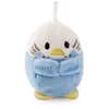 Image de Nici Budgie Birb Teddy 5 Cm
