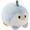 Image de Nici Ours En Peluche à Démarche De Pingouin 5 Cm
