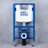 Image de neeos VWTB Bâti-support pour WC H: 98,5 cm, 90738K,