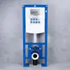 Image de neeos VWTB Bâti-support autoportant pour WC, avec grands socles H: 112 cm, 90724K,