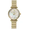Image de Fossil Montre Carlie pour femmes, mouvement à quartz trois aiguilles, ton or, avec bracelet en acier inoxydable