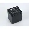 Image de Ansmann Batterie Lithium eq CGA-DU21