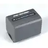 Image de Ansmann Batterie A-Son NP-FH70