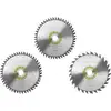 Image de Festool KSB-SORT/3 W 160x2,2 578565 Jeu de lames de scie circulaire 160 x 20 x 1.60 mm 1 pc(s)