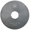 Image de Lame de scie circulaire HSS, 63 mm de diamètre, lot de 2 Fein 63502102016