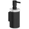 Image de Hewi System 162 Distributeur de savon, 162.06.11165 DC,
