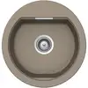 Image de Schock Mono Évier de cuisine, MONR100ATWI, R-100 A