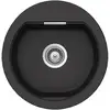 Image de Schock Mono Évier de cuisine, MONR100ADSK, R-100 A