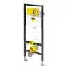 Image de Viega Prevista Dry Bâti-support 8524 H: 112 cm, pour cuvette murale, 771973, 8524