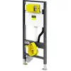 Image de WC Element 771980 Prevista Dry avec raccord de douche 1120 mm