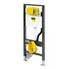 Image de Viega Prevista Dry Bâti-support 8522 H: 112 cm, pour cuvette murale, 771980, 8522