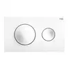 Image de Viega Visign for Style Plaque de déclenchement for Style 20, 773793, for Style 20