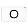Image de Viega Visign for Public Plaque de déclenchement for Public 12, 774387, for Public 12