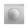 Image de Viega Visign Plaque de déclenchement for Style 20, 774486, for Style 20