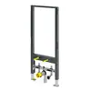 Image de Viega Prevista Dry Bâti-support 8568 H: 112 cm, 776442, 8568