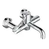 Image de Ideal Standard CeraPlus 2 Mitigeur mural de lavabo, A6690AA,