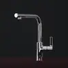 Image de Ideal Standard Gusto Mitigeur de cuisine, pivotant, A7817AA,