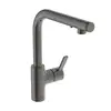 Image de Ideal Standard Gusto Mitigeur de cuisine, pivotant, A7817A5,