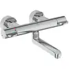Image de Ideal Standard Ceraplus Safe Mitigeur mural de lavabo, A8456AA,