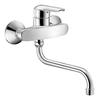 Image de Hansa Vantis Mitigeur de cuisine, pivotant, 52532103,