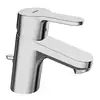 Image de Hansa Primo Mitigeur de lavabo, 49402203,