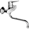 Image de Hansa 9692193 7835181 Twist Mitigeur d'évier à levier simple avec montage mural/écoulement orientable Chromé