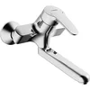 Image de Hansa 1948183 7833823 Mix Mitigeur de lavabo à levier simple pour montage mural raccord s écoulement 235 mm Chromé