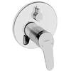Image de Hansa Mitigeur monocommande pour Salle de Bain Chromé 8184, 81849083