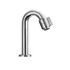 Image de Hansa Nova Robinet de lavabo, 00938101,