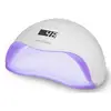 Image de Medisana ND 880 Sèche-ongles à UV