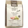 Image de bosch HPC SOFT Poulet et banane - Croquettes semi-humides pour chiens adultes de toutes races - Monoprotéines - Sans céréales - 1 x 2,5 kg