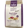 Image de bosch HPC SOFT Senior Chèvre & Pomme de terre - Aliments semi-humides pour chiens âgés - Chiens de toutes races sensibles sur le plan nutritionnel - Monoprotéines - Sans céréales - 1 x 2,5 kg