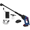 Image de Güde Nettoyeur à Pression sans Fil DR 18-201-23 (18 V, Easy-Energy-Exchange, Pression 22 Bar Max. 120 l/h, débit Max. 120 l/h, buse Multifonction 6 Prises, Auto-amorçante, Batterie 2,0 Ah et Chargeur