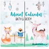 Image de Accentra Calendrier de l'Avent Joyeuses Fêtes 2025 pour les filles avec 24 produits de bain, soins du corps et accessoires pour un temps de l'Avent varié et cocooning